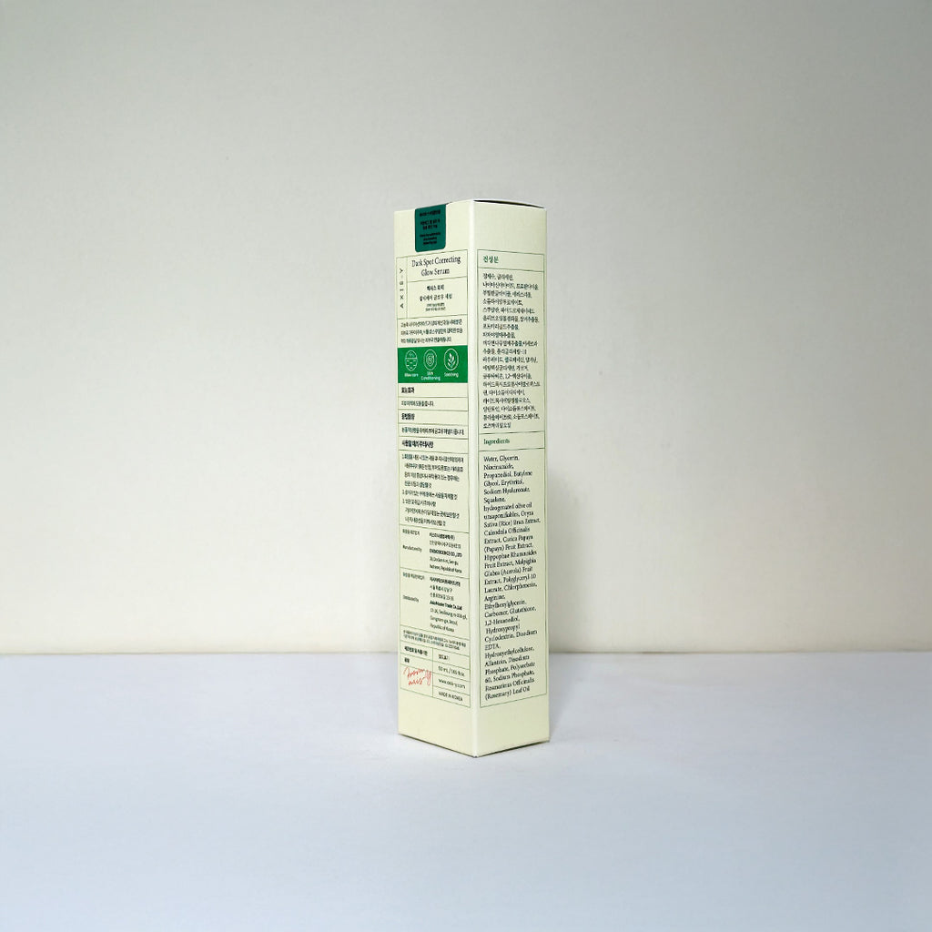 Axis-Y Dark Spot Correcting Glow Serum