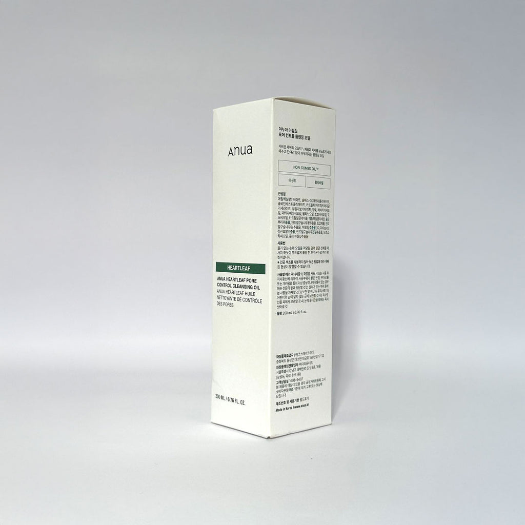 ANUA Heartleaf Pore Control Cleansing Oil 200ml
