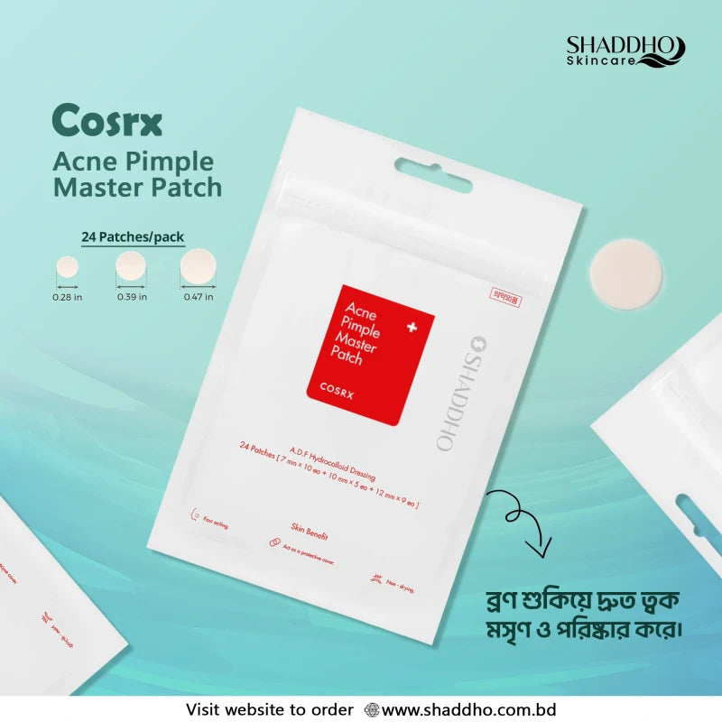 Cosrx Acne + Pimple Master Patch