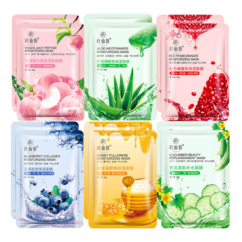Ye Xianyan Blueberry Facial Masks Aloe Cucumber Peach Fresh Fruit Moisturizing Face Mask Sheets for Beauty Facial Skin Care